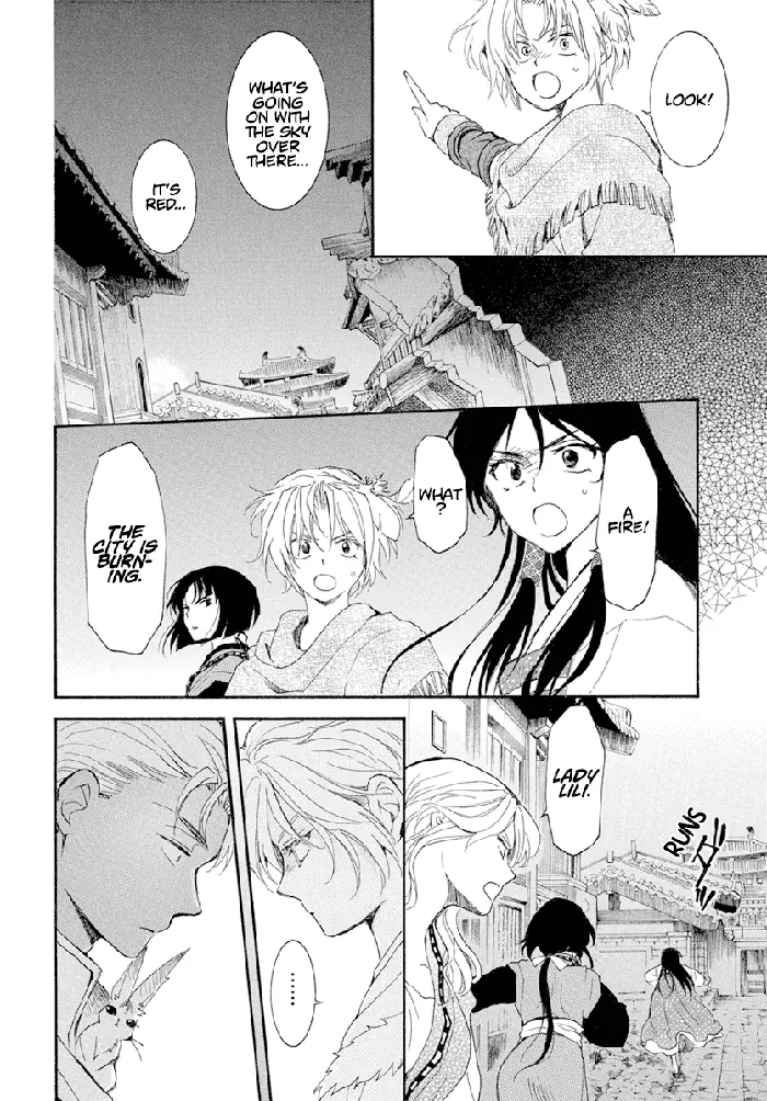 Yona of the Dawn Chapter 227 image 23_optimized